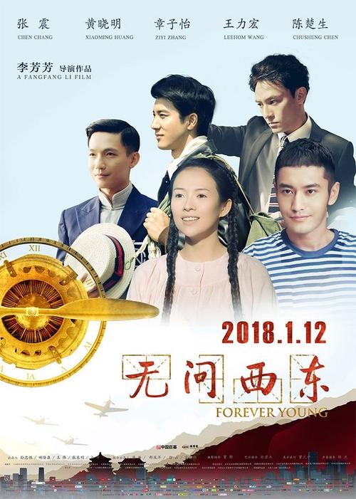 怎么办假克罗地亚身份证